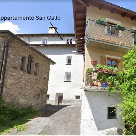Casa Cola * Premadio